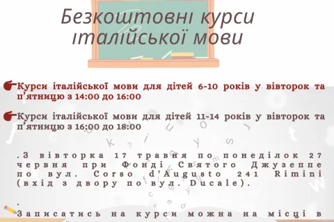 Volantino corsi gratuiti