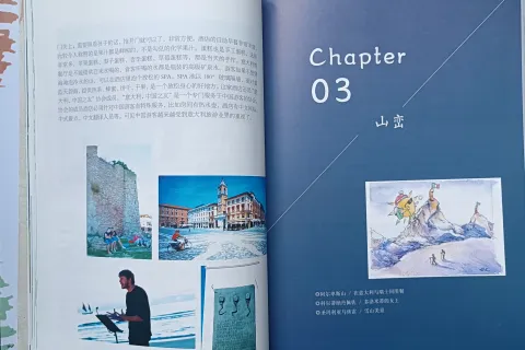 Italy, the place to be