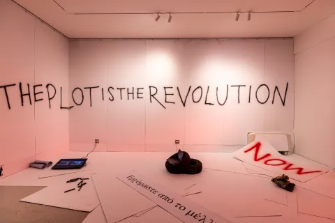 MOTUS Future in the Past Exhibition views © Margherita Caprilli